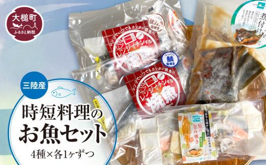 y茧ƒzOYẐZbgi4×e1jy0tsuchi01167z