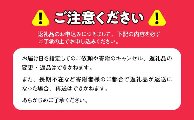 食物繊維が豊富 オホーツク産 もち麦「キラリモチ」900g×3 SRMI013