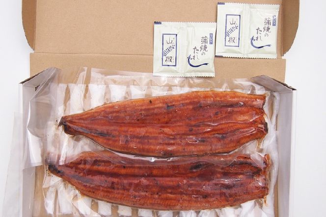 うなぎ 中国産 うなぎ蒲焼 200g×2尾 タレ 山椒 セット [むらた