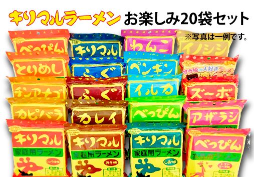 ymɓszyn[zL}[y݂QO܃Zbg H008-213