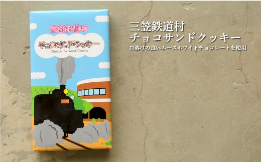 レア品 鉄道レール（装飾加工品） レア品 鉄道レール（装飾加工品）