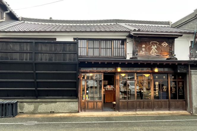 茶 許斐本家 八女茶 煎茶 ティーバッグ 3g×50個 [くしだ企画 福岡県 筑紫野市 21760597] お茶 煎茶 緑茶 銘茶 茶葉 福岡県産 八女