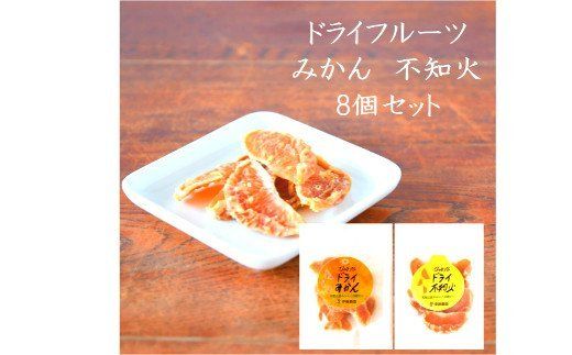 ya̎RLcsz501.݂ƕsm΂̃hCt[cWZbg(A501-1)