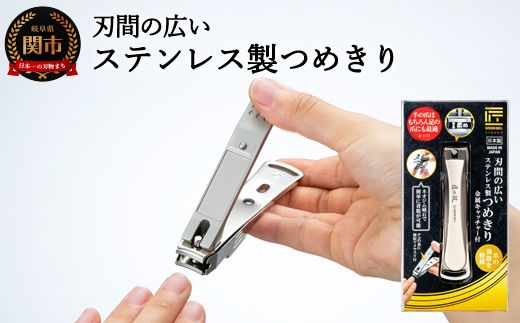 y򕌌֎szH9-100 ̋Z nԂ̍LXeXܐ؂ Lb`[t G-1117