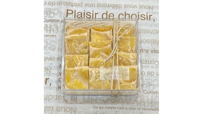 ショコラフリュイ レモンチーズ チョコレート チョコ スイーツ デザート 高級 ギフト 贈り物 お礼 プレゼント 手土産 お菓子 [DJ34-NT]