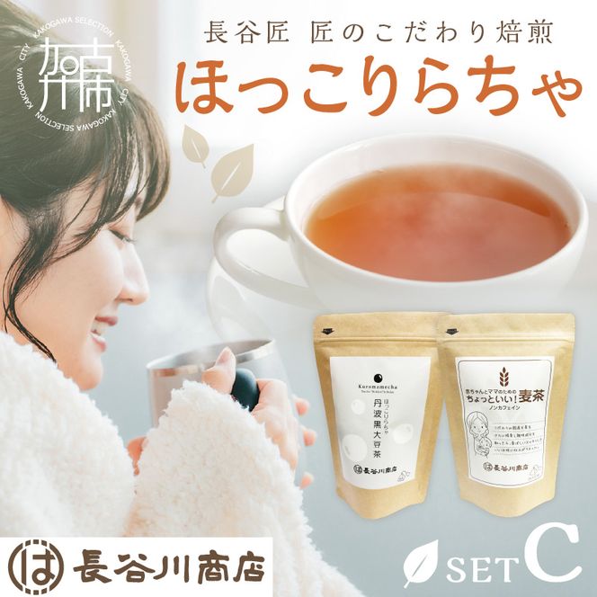 yɌÐszJ ق炿 ZbgC (eg^eB[pbN)s 哤 哤  唞  eB[pbN   ty2400G12805z