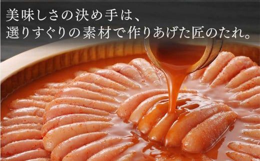 やまや 数量限定 訳あり 熟成無着色明太子切子冷凍1kg 福岡 福岡県 田川市 ふるさと 納税 支援 支援品 返礼品 九州 お土産 お取り寄せ 明太子 めんたいこ 辛子明太子 無着色 家庭用 ご当地 取り寄せ グルメ 特産品 名産品