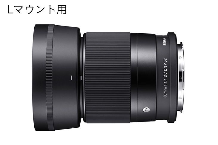 Lマウント用】SIGMA 30mm F1.4 DC DN | Contemporary（福島県磐梯町） | ふるさと納税サイト「ふるさとプレミアム」