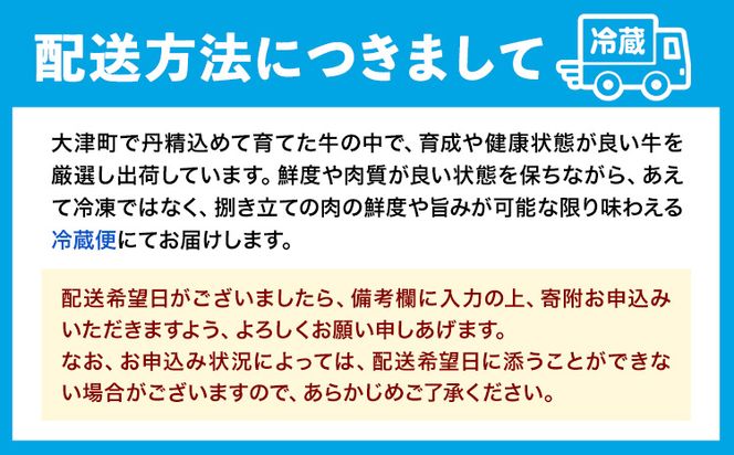 厳選 くまもと黒毛和牛 しゃぶしゃぶ用 サーロイン 300g 《30日以内に出荷予定(土日祝除く)》熊本県 大津町 和牛焼肉LIEBE くまもと黒毛和牛 サーロイン ロース しゃぶしゃぶ 冷蔵 リーベ---so_cliebesya_30d_24_25000_300g---