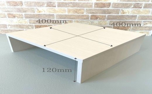 D17-09 お掃除ロボット収納基地【ホワイトハート】