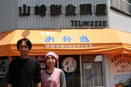 【年内配送】本生！老舗魚屋大将が厳選した 本格カツオ藁焼きタタキセット 400g 冷凍 国産 高知 土佐 四万十 しまんと かつお 鰹 カツオ かつおのたたき かつおのタタキ タタキ 藁焼き たれ付き ごちそう グルメ 魚介 25-034N