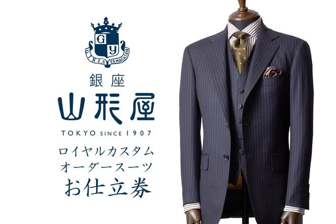 yђˎszyN-021zR` CJX^I[_[X[cdB