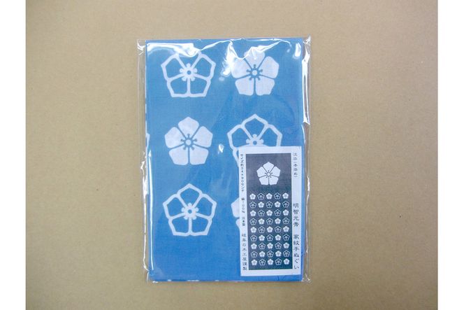 明智光秀家紋タペストリー棒、明智光秀家紋手ぬぐいセット [No.434]