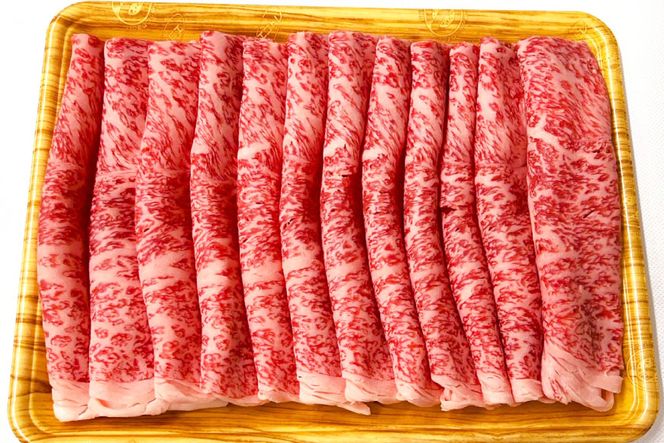 【厳選部位】博多和牛 サーロイン しゃぶしゃぶ すき焼き 用 スライス 500g 化粧箱 [MEAT PLUS 福岡県 筑紫野市 21761007] 肉 牛肉 お肉 和牛 黒毛和牛 ブランド牛 冷凍