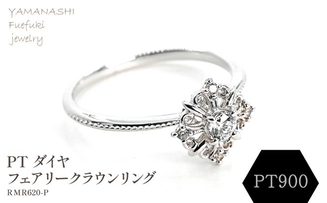 yRJszPT _CtFA[NEO@0.12ct@RDR6479DI-P 188-087