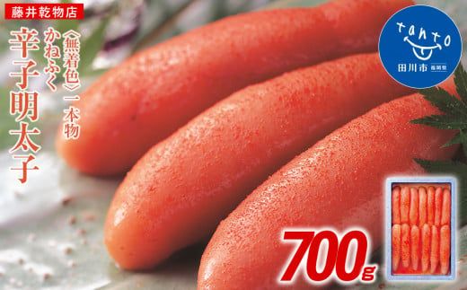 ycsz˂ӂsFthqqi{j700g