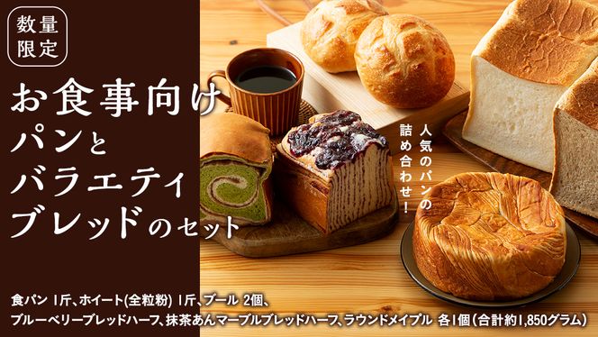 y錧΂݂炢szyʌzHpƃoGeBubh̃Zbg mBS01-NTn