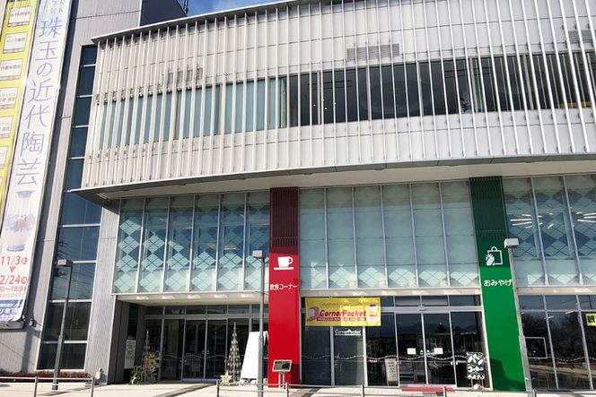 コーナーポケット 商品券 3000円分(500円分×6枚 ) / 六曜舎 / 山梨県 韮崎市 [20741426] チケット グルメチケット 食品 パン 食パン 菓子パン ぱん ブレッド 食べ比べ 旅行 旅 観光