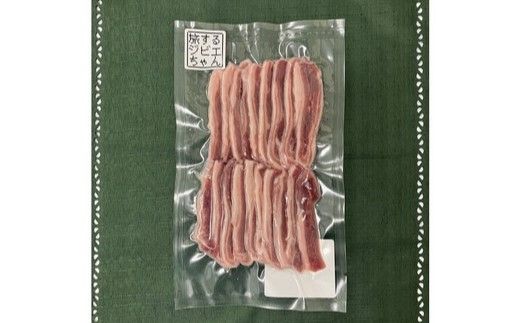 イノシシ肉食べ比べセット（ロース バラ モモ）各2個セット