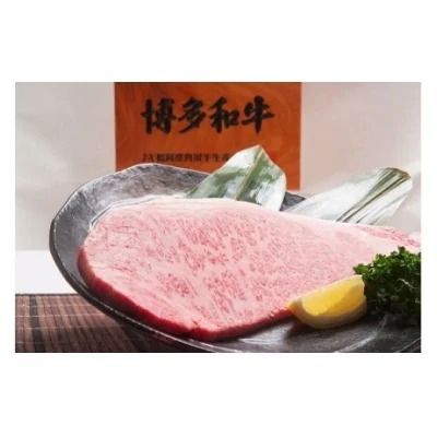 y@szyA5Nzјa (a) T[CXe[L200g×3yɓۏXz_HA0179