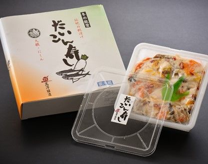 [H010] 冬の能登秘伝の麹漬け　だいこん寿司 １kg