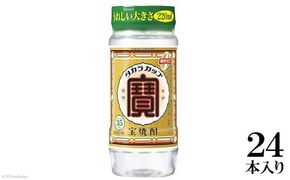 CE017宝焼酎「タカラカップ」35° 220mlペットカップ　24本