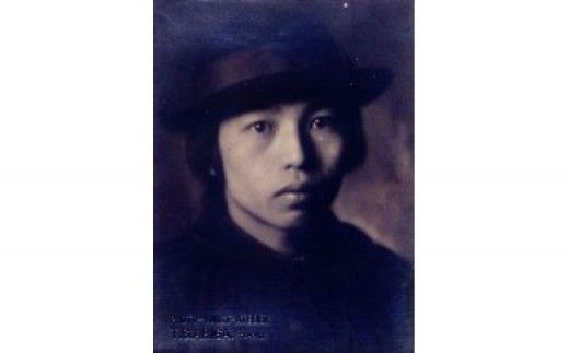 D040 中原中也記念館トートバッグセット