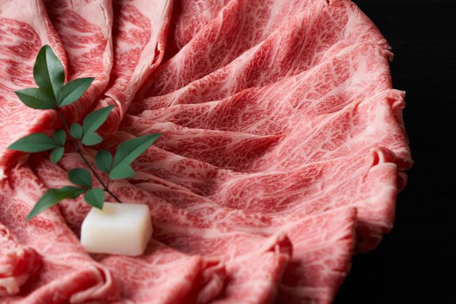 牛肉 【A4～A5】 博多和牛 肩ロース 1.2kg（600g×2P） しゃぶすき焼き用 [MEAT PLUS 福岡県 筑紫野市 21761019]