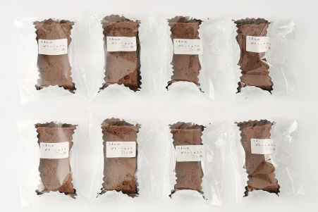 【オーガニックチョコレート使用】コネルのガトーショコラ 8個セット【パンと器のコネル バレンタイン プレゼント お菓子 スイーツ お取り寄せ チョコレート ホワイトデー 手土産 ギフト】(H094129)
