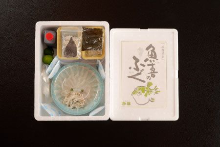 料亭「魚喜」とらふぐフルコース(冷蔵) 2人前【フグ 河豚 ふぐ皮 ふぐ刺し ふぐ鍋 ふぐ刺身 冷蔵 てっさ てっちり】(H028109)