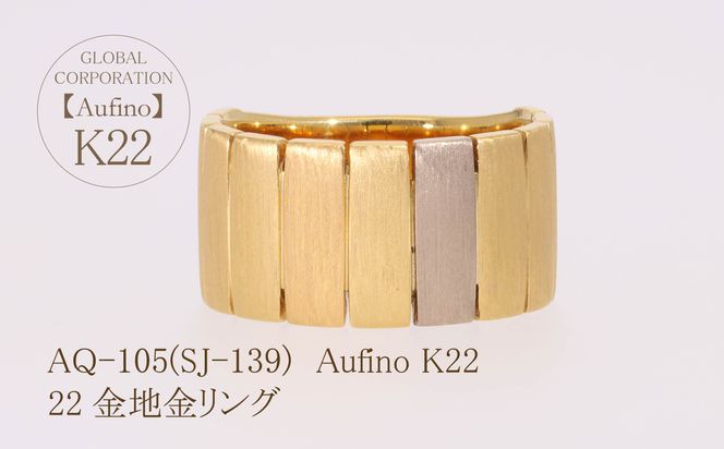 TSUTSUMI ゴールドメッキ バングル