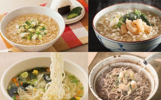 G10-09 G10-09 お湯を注ぐだけ！ノンカップ麺詰合せ20食（4種×5食