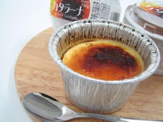 王様のショコラとカタラーナのセット [岩瀬牧場 北海道 砂川市 12260346] 菓子 お菓子 焼き菓子 スイーツ チョコケーキ カタラーナ