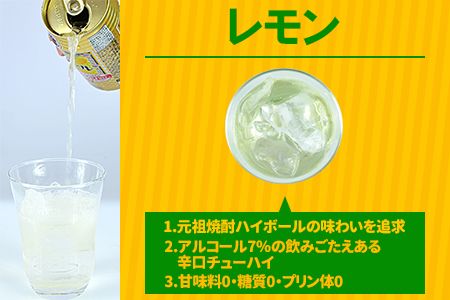 y{茧S璬zTaKaRaĒnC{[uv350ml×12{ɏoׁyc559_mm_x3z