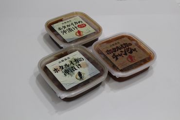 1162 ホタルイカ沖漬け3種味くらべセット(醤油・ピリ辛・チャンジャ)