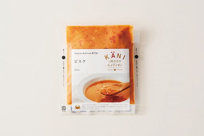 かにの身たっぷりのビスク6食セット(180gx6) [カネダイ 宮城県 気仙沼市 20564337] 化学調味料無添加 カニ 蟹 まるずわい ビスク