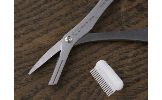 H9-128 ◇貝印 関孫六 クシ付きマユハサミ