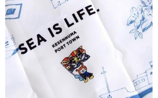 【お弁当もすっぽり！】エコバッグ コンビニ用 [気仙沼市物産振興協会 宮城県 気仙沼市 20565284] エコ 折り畳み マチ広