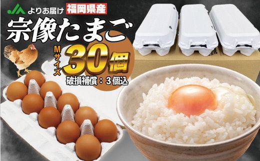 y@szJAނȂ肨͂I@܂30i27{⏞3jyJAق̗z_HA0915