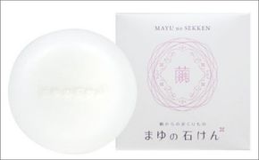 きぬもよふハンドクリームとまゆの石けんセット　赤ちゃんにも使用可能な石けん　ベタつきにくいハンドクリーム　TA00043