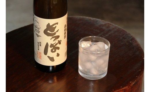 国東銘酒の御三家堪能セット_29302A