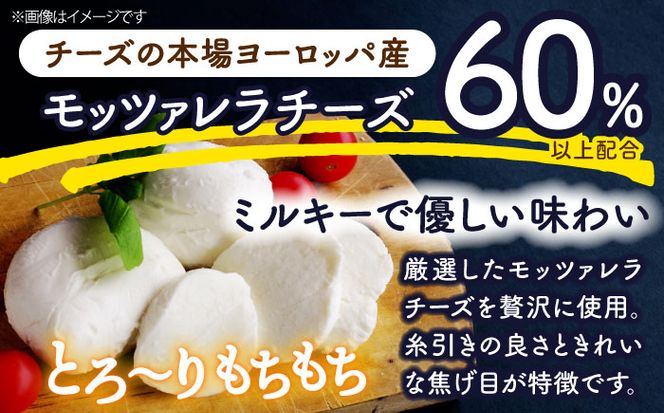 【6回定期便】 モッツァレラミックスチーズ 160ｇ×5袋 6ヵ月お届け　合計4.8kg チーズ　個包装　ミックスチーズ　愛西市/株式会社ヨシダコーポレーション[AEAA007]