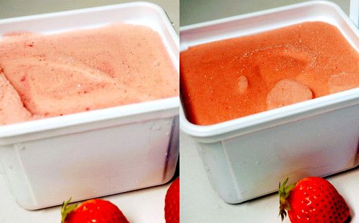 プレミアム あまおう ジェラート 2種 セット 苺 いちご アイスクリーム シャーベット 冷凍