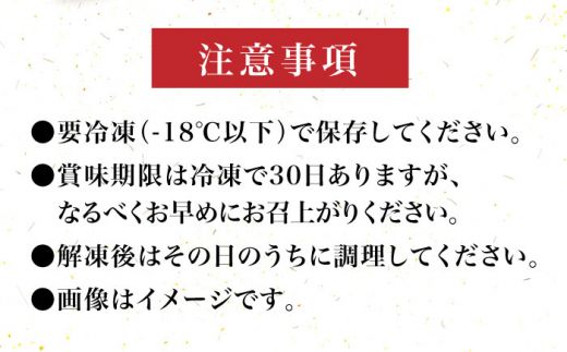 【全3回定期便】【化粧箱入】博多和牛A5〜A4 肩ロースミニステーキ400g ソース・塩胡椒付《築上町》【株式会社マル五】[ABCJ099]