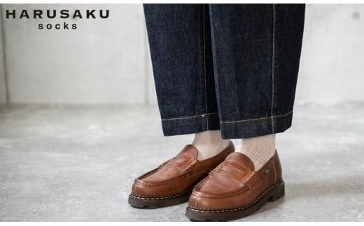 HARUSAKU プレーンリブソックス 5足セット （23cm～25cm）