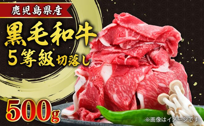 yszYјa5ؗ500g@K086-031