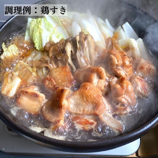 【訳あり】丹波 赤どり 骨なし 手羽先 2kg（500g×4パック）＜京都亀岡丹波山本＞業務用 鶏肉 冷凍 小分け