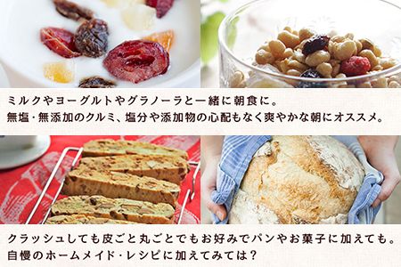 ＜4種のおひさまミックスナッツ1.2kg+生くるみ400g付＞4か月以内に順次出荷【c464_ym_x6】