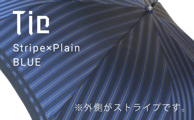 CB062【槙田商店】紳士長傘　Tie Stripe×Plain　BLUE