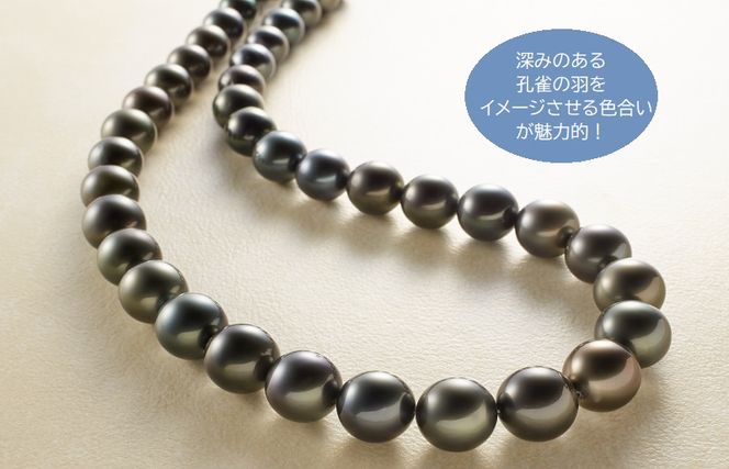 J018 黒蝶パールネックレス（8-10mm）